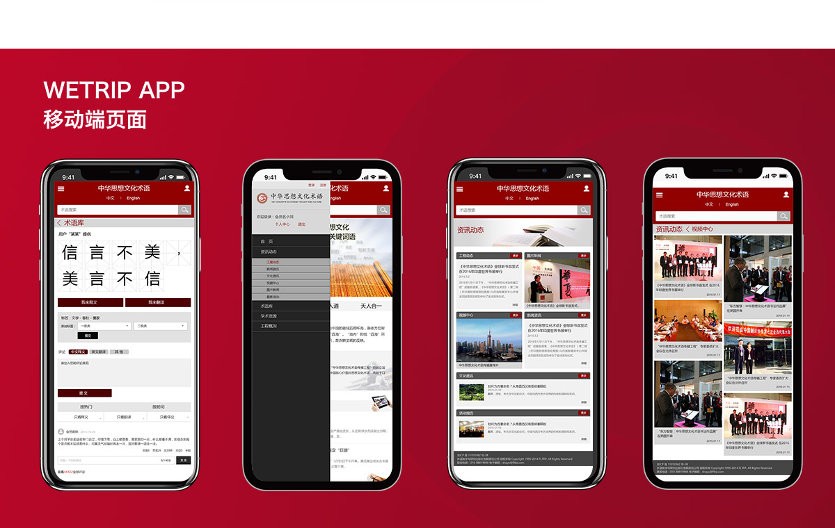 1607924347594851.jpg 1_05_05.jpg