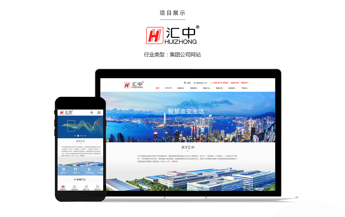 1623310167805851.jpg 1_01.jpg